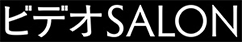 bideosalon