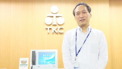 株式会社TKC様 image