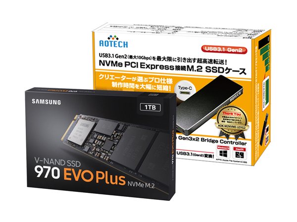 Samsung NVMe M.2 SSD「970 EVO Plus」とUSB 3.1 Gen 2接続NVMe外付けケースのバンドルモデルを発売 image