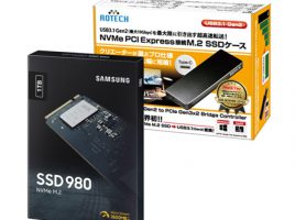 Samsung PCIe® Gen 3.0 x4 M.2 SSD「980」1TBモデルとUSB 3.1 Gen 2接続NVMe™外付けケースのバンドルモデルを発売 image