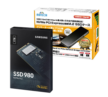 Samsung PCIe® Gen 3.0 x4 M.2 SSD「980」1TBモデルとUSB 3.1 Gen 2接続NVMe™外付けケースのバンドルモデルを発売 image