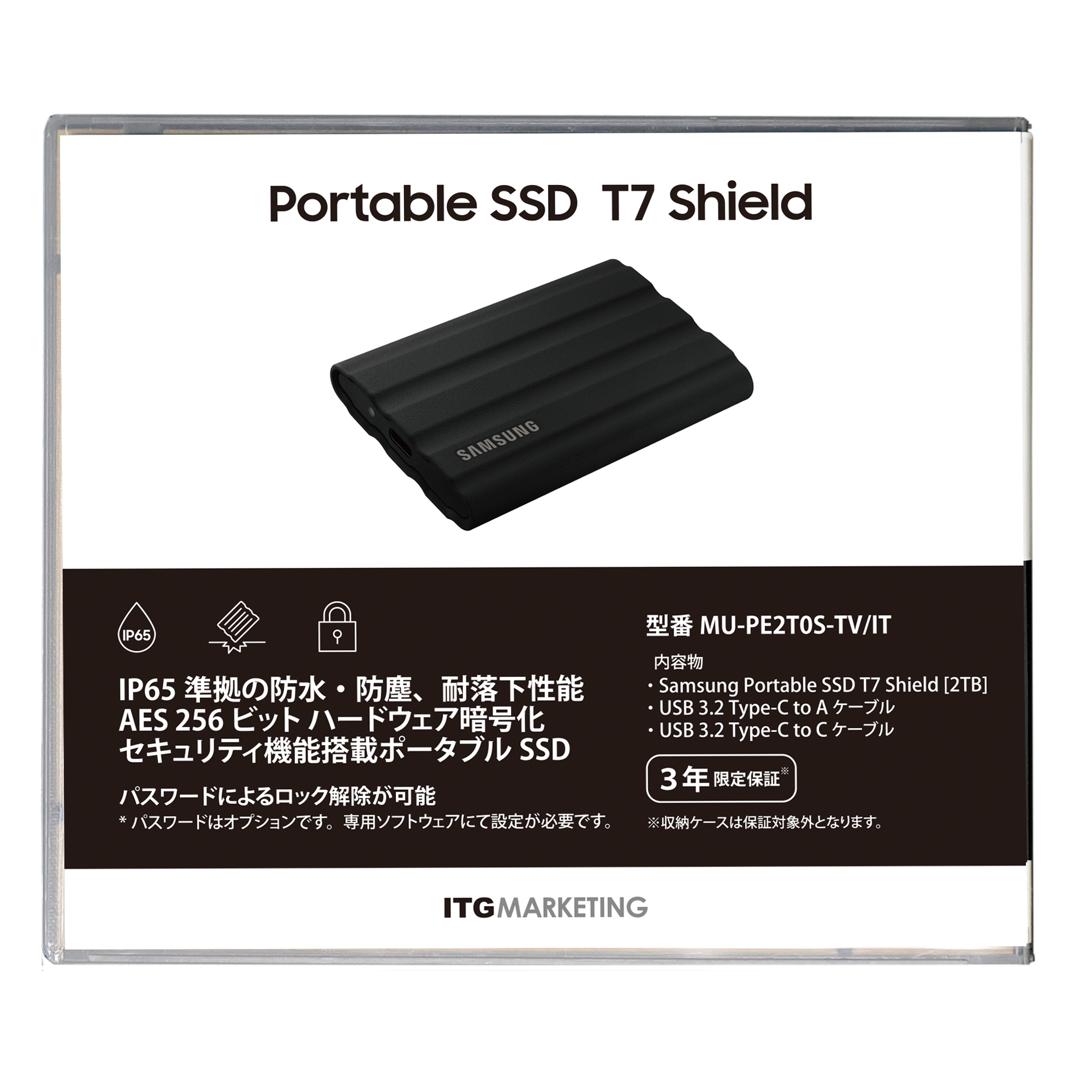 熱い販売 サムスン SSD SamsungSSDオプション:USB3.0接続ポータブルSSDキット SMOP-U3PSSD K 