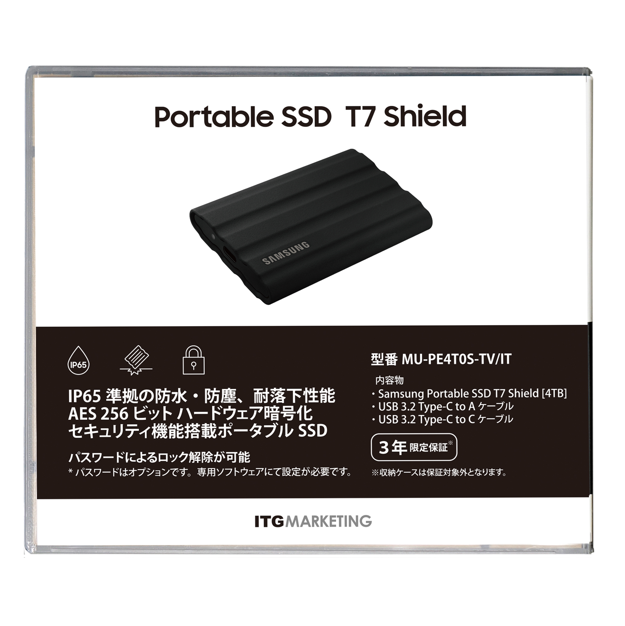 希少！！】 サムスン SSDオプション USB3.0接続ポータブルSSDキット
