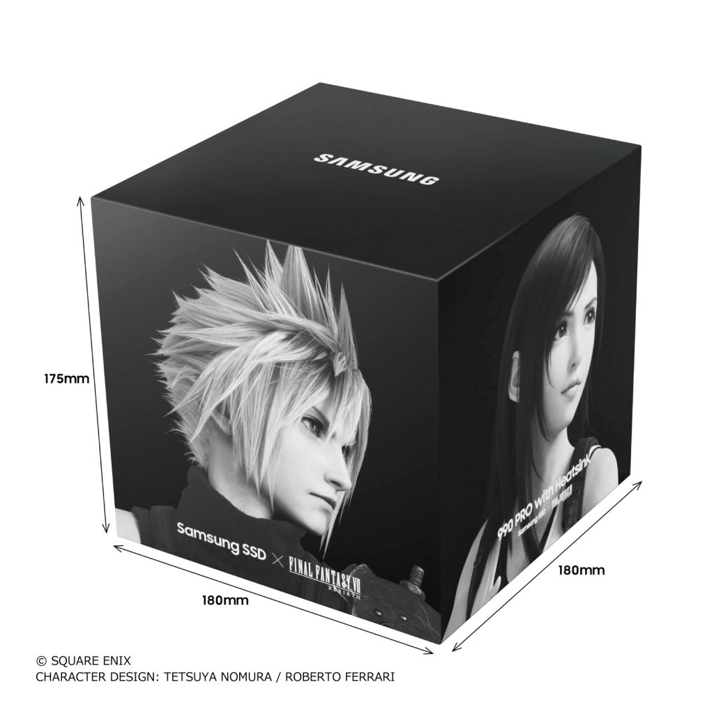 FF7R_boxsize