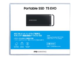 「Samsung Portable SSD T9」および「Samsung Portable SSD T5 EVO」の放送局向け専用ケース入りモデルを4月1日より販売 image