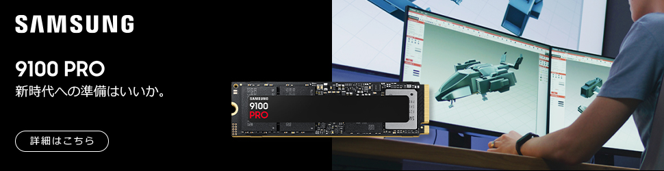 SSD 9100 PRO