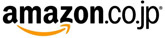 Amazon社ロゴ